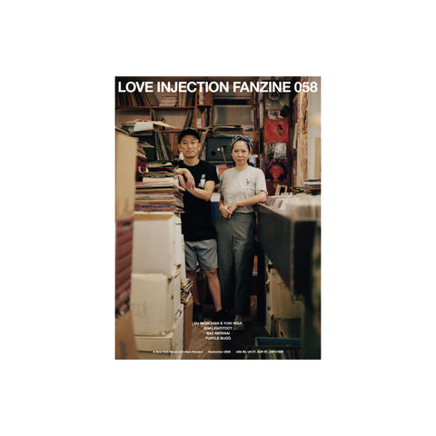 Love Injection Fanzine 58 (Digital only)