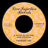 Yasushi Ide, "A Place In The Sun" 7"