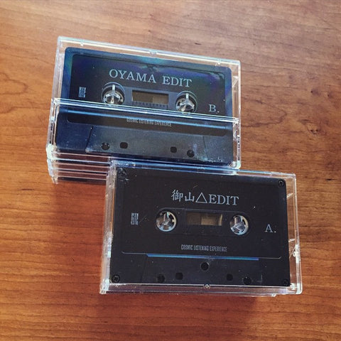 Mix Tape - 御山Δ EDIT (Oyama Edit) Cassette